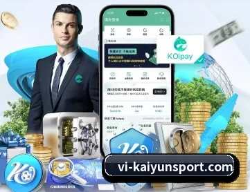 开云足球 APP | kaiyun