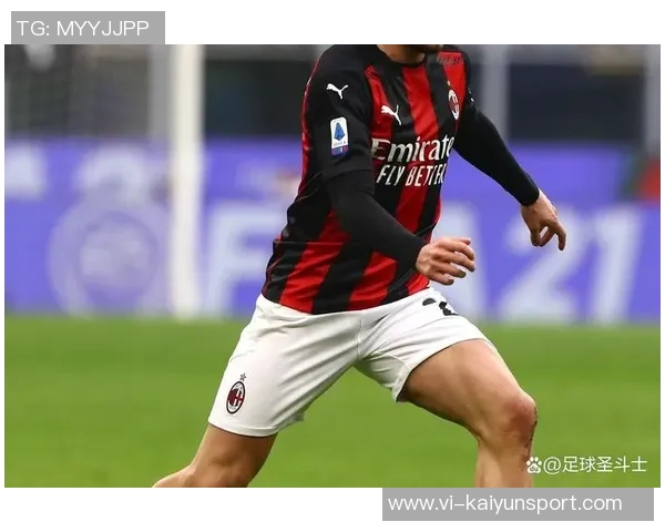 米兰计划与普利西奇续约至2028年并附加一年续约选项